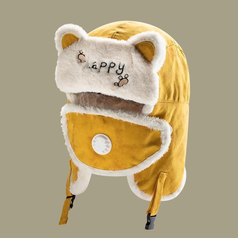 Elektromos biciklizés közben viselt sapka női meleg fülhallgatáshoz, őszi Lei Feng téli kerékpározás szélálló sapka és hideg