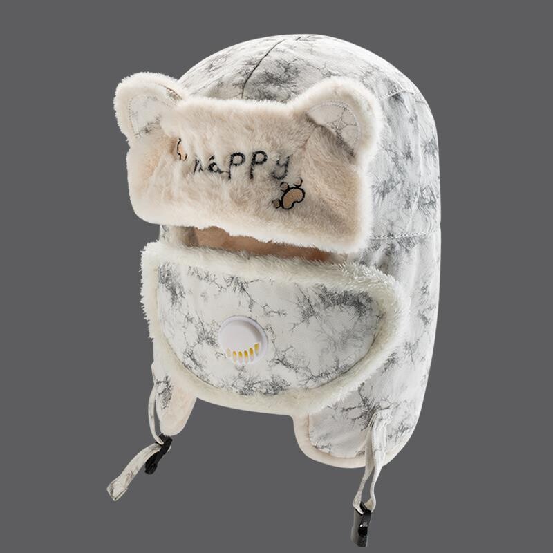 Elektromos biciklizés közben viselt sapka női meleg fülhallgatáshoz, őszi Lei Feng téli kerékpározás szélálló sapka és hideg