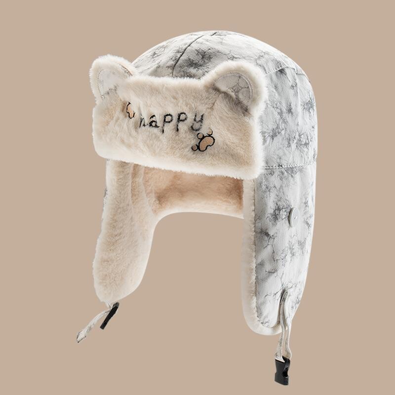 Elektromos biciklizés közben viselt sapka női meleg fülhallgatáshoz, őszi Lei Feng téli kerékpározás szélálló sapka és hideg