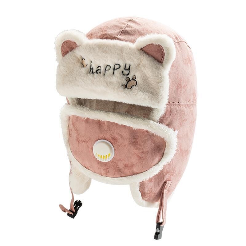 Elektromos biciklizés közben viselt sapka női meleg fülhallgatáshoz, őszi Lei Feng téli kerékpározás szélálló sapka és hideg