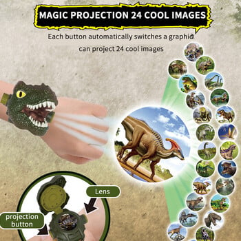 Παιδικά ρολόγια Dinosaur 24 Projection Patterns Toys for Boy T-rex Projection Cartoon Ρολόι Παιδικό χριστουγεννιάτικο δώρο