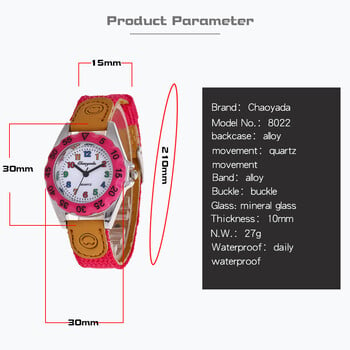 Χαριτωμένα αγόρια κορίτσια ρολόι χαλαζία Παιδικό παιδικό υφασμάτινο λουράκι Μαθητικό ρολόι ώρας Ρολόι χειρός Πολύχρωμο αριθμητικό καντράν δώρα γενεθλίων