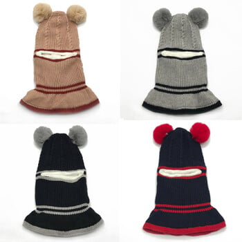 Winter Kids Plus Fleece Καπέλα Beanie Χοντρό ζεστό πλεκτό καπέλο Balaclava για Παιδικά Υπαίθρια Κορίτσια Αγόρια Κάλυμμα Προσώπου Hairball Bib Mask