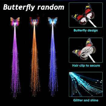 Butterfly Light up Hair Clip Το χρώμα αλλάζει φωτεινό Hair Braid Club κοστούμια κοριτσίστικα λαμπερά αξεσουάρ μαλλιών σκηνικά απόδοσης