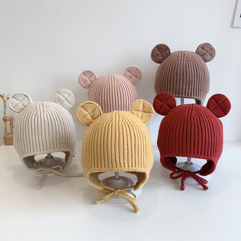 Bear Baby Ear Protection Μάλλινο καπάκι μονόχρωμο νήπιο Beanie Παιδικό πλεκτό καπέλο 1-4 ετών Αγόρι κορίτσι Παιδικά Χειμερινά ζεστά καλύμματα κεφαλής