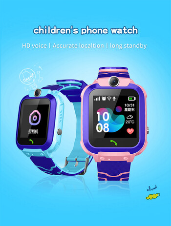 Q12 Kids Smart 2G Call Phone Watch Αδιάβροχο Μητέρα Παιδιά Οθόνη GPS Αγόρι Κορίτσια SOS Child Sports Digital Watches Tracker