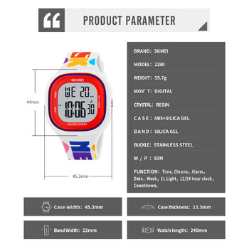 Ψηφιακά αθλητικά ρολόγια SKMEI Youth Cool Vitality Stopwatch Ανδρικό αδιάβροχο ρολόι χειρός μόδας 5Bar για έφηβους αγόρια και κορίτσια