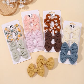 4 τμχ/Σετ Lovely Bowknot Clips Hairpins Baby girl Fresh κομμωτήρια σε ποιμαντικό στυλ Αξεσουάρ μαλλιών Παιδική στάμπα Hollow Hairgripe