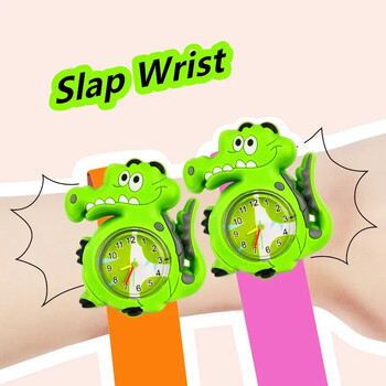 Pretty Frog Watch Детски играчки Момичета Момчета Подарък Детски кварцови аналогови часовници Прост водоустойчив рибен часовник Детски бебешки подарък за рожден ден