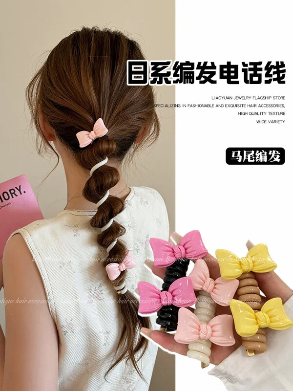 Двойна пеперуда~Младо момиче Въже за глава на пеперуда Дамско висококачествено усещане за украшение за коса с конска опашка I Телефонна линия Примка за коса Лято