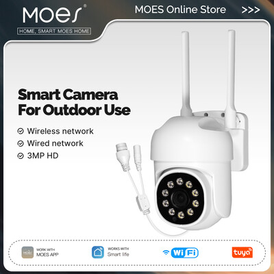 MOES Tuya WiFi 3MP интелигентна охранителна камера Поддръжка на безжична и кабелна RJ45 мрежа IP65 Водоустойчиво проследяване на движение Пълноцветна нощ