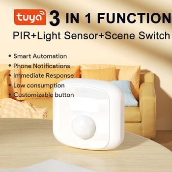 Tuya WiFi Zigbee Human Motion Sensor Smart Home Ανιχνευτής αισθητήρα κίνησης PIR με αισθητήρα φωτός Λειτουργία διακόπτη σκηνής Smart LIfe