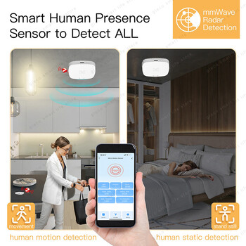 Ανιχνευτής ραντάρ WiFi / Zigbee Smart Human Presence Sensor PIR, Ανίχνευση φωτεινότητας/Απόστασης, οικιακός αυτοματισμός Tuya Smart Life