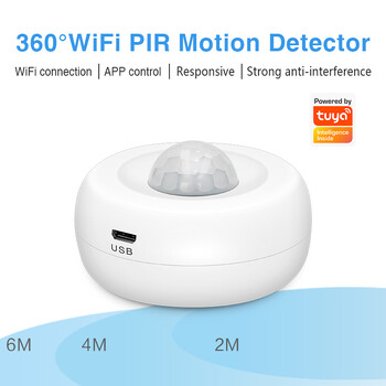 Tuya WiFi Motion PIR сензорен детектор USB зареждане WIFI сензор за движение Smart Life APP Безжична система за домашна сигурност