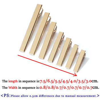 30/50 τμχ Μεταλλικά κλιπ μαλλιών αλιγάτορα Βασικό χρυσό κλιπ μαλλιών για DIY κοσμήματα καρφίτσες μαλλιών για γυναίκες Εργαλεία στυλ μαλλιών Αξεσουάρ