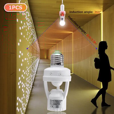 E27 Μετατροπέας ανίχνευσης PIR 100-240V Ανιχνευτής κίνησης E27 Στήριγμα λαμπτήρα βάσης με προσαρμογέα υποδοχής λαμπτήρα έξυπνου διακόπτη
