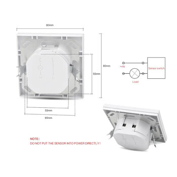 AC 110V 220V PIR Αισθητήρας κίνησης υπερύθρων Επίτοιχος αισθητήρας κίνησης Διακόπτης ON/OFF Αυτόματη εσοχή για λαμπτήρες LED