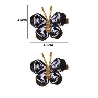 ncmama 2vnt./rinkinys Gradientinio tinklelio drugelio plaukų segtukai mergaitėms Mieli pleiskanojantys plaukų segtukai Vaikiški galvos apdangalai Plaukų priedai