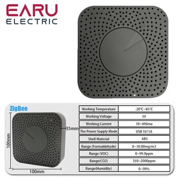 Tuya ZigBee Smart Air Box Сензор Формалдехид VOC CO2 Температура Влажност 6In1 Проверка на качеството на въздуха DB Аларма с Alexa