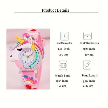 New Fashion 3D Casual Cartoon Παιδικό ρολόι σιλικόνης Love Unicorn ρολόγια Saturn Rainbow Meteor Quartz Wristwatch Relogio