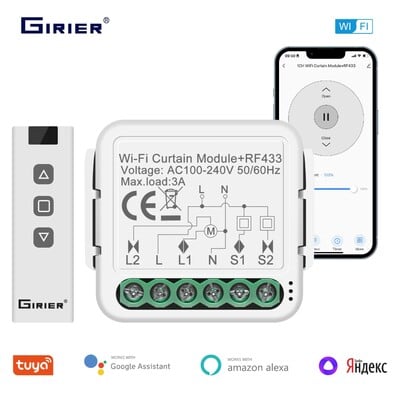 GIRIER Tuya Smart WiFi RF433 Модул за превключване на завеси за електрически мотор за ролетни щори 1 Gang Works Alexa Alice Google Home