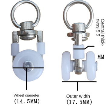 10PCS Завеса Track Roller Таванна шайба Плъзгачи Безшумни куки Завеси Метални колела Релсови ролки Монтаж Плъзгащи се шайби Релси