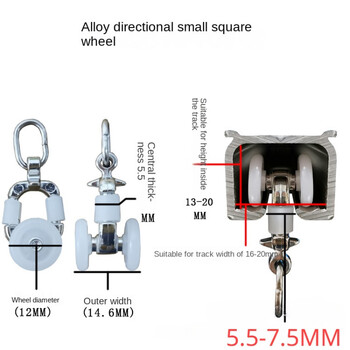 10PCS Завеса Track Roller Таванна шайба Плъзгачи Безшумни куки Завеси Метални колела Релсови ролки Монтаж Плъзгащи се шайби Релси