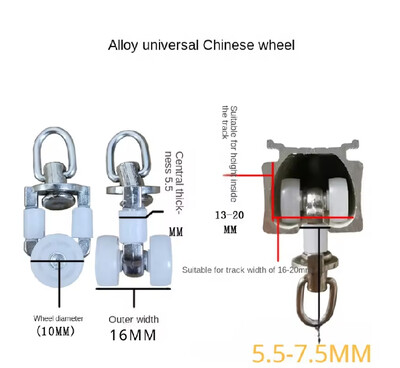 10 tk Kardinate rööbasrull Laerull Purilennukid Vaiksed Konksud Kardinad Metallrattad Siinirullid Kinnitus Liuguvad rihmarattad Siinid