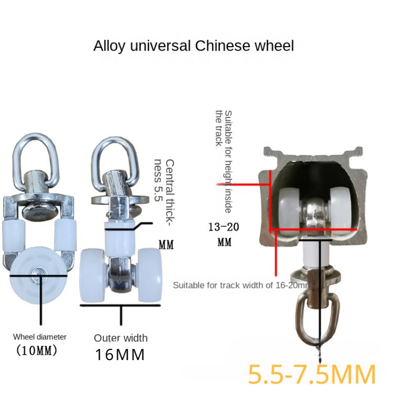 10 tk Kardinate rööbasrull Laerull Purilennukid Vaiksed Konksud Kardinad Metallrattad Siinirullid Kinnitus Liuguvad rihmarattad Siinid