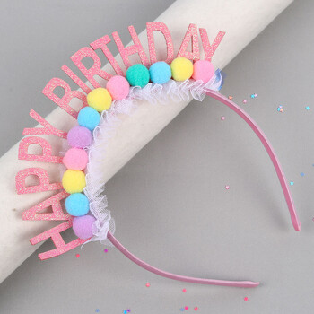 Νέα Χρόνια Πολλά Παγιέτα Παιδική Πομπον Crown Hairbands Birthday Girl Hairband Pink Headwear Παιδικά κρίκους μαλλιών