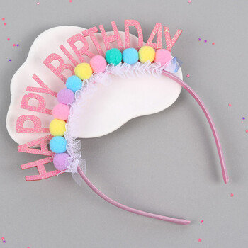 Νέα Χρόνια Πολλά Παγιέτα Παιδική Πομπον Crown Hairbands Birthday Girl Hairband Pink Headwear Παιδικά κρίκους μαλλιών