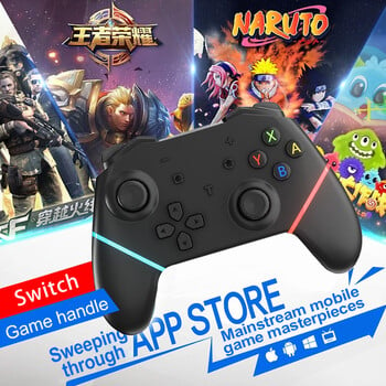 Wireless Switch Pro Controller Bluetooth геймпад за Nintend Switch/Lite/Steam Game Joystick