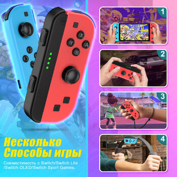 Gameped για Nintendo Switch/Ios/Android/Pc Ασύρματο χειριστήριο βιντεοπαιχνιδιών Trubo Control Console Joystick με Bluetooth