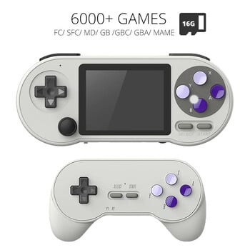 1/2PCS 2.4G безжичен контролер за игри за DATA FROG SF2000 3.5” ретро ръчна игрова конзола Безжичен геймпад Аксесоари за игри