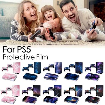 Пълен комплект стикер 2 в 1 за PS5 Disk Console Skin Decal Cover Защитно фолио, съвместимо с за Playstation5 Decoration