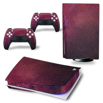 Пълен комплект стикер 2 в 1 за PS5 Disk Console Skin Decal Cover Защитно фолио, съвместимо с за Playstation5 Decoration