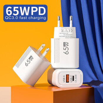 65W GaN USB C зарядно устройство QC 3.0 бързо зареждане тип C PD бързо зарядно устройство 3.0 стенен адаптер за iPhone Xiaomi Samsung Oneplus POCO Plug