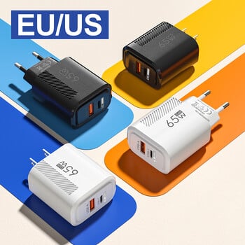 Φορτιστής 65W GaN USB C QC 3.0 Γρήγορη φόρτιση Τύπος C PD Quick Charger 3.0 Προσαρμογέας τοίχου για iPhone Xiaomi Βύσμα Samsung Oneplus POCO