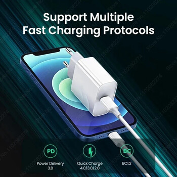 PD 35W бързо зарядно устройство за Apple iPhone 15 14 13 12 11 Pro Max Plus iPad Air Fast Charge Type C USB C зарядно устройство Data Wire Аксесоари