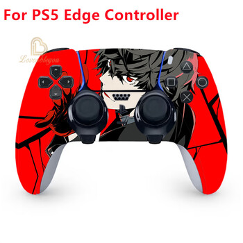 Skin Sticker for SONY PlayStation 5 PS5 Edge Controller Gaming Joystick Προστατευτική αντιολισθητική θήκη Αυτοκόλλητα παιχνιδιών