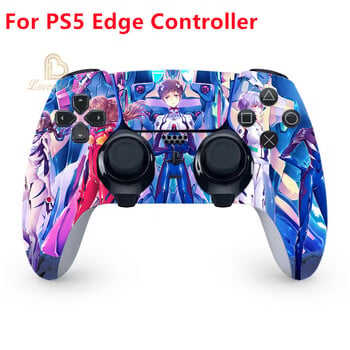 Skin Sticker for SONY PlayStation 5 PS5 Edge Controller Gaming Joystick Προστατευτική αντιολισθητική θήκη Αυτοκόλλητα παιχνιδιών