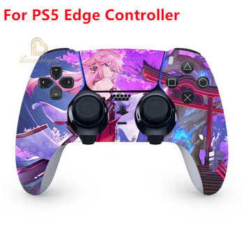 Skin Sticker for SONY PlayStation 5 PS5 Edge Controller Gaming Joystick Προστατευτική αντιολισθητική θήκη Αυτοκόλλητα παιχνιδιών