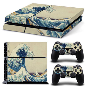 Αυτοκόλλητο για PS4 Skin Vinyl Decal for PS4 Game Accessories Skin Wrap for PS4 Controller