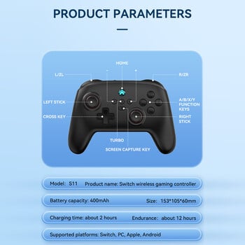 S11 Games Controller Ασύρματο επαναφορτιζόμενο χειριστήριο χειρός με τεχνολογία Vibration Motors συμβατό για Switch Pro