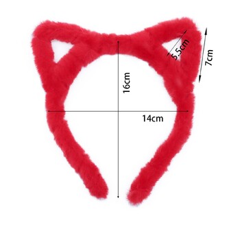 Cat Ears Headband Λούτρινα Headbands for Women Washing Face Cute Headband for Girls Headbands Festival for Furry Headbands part