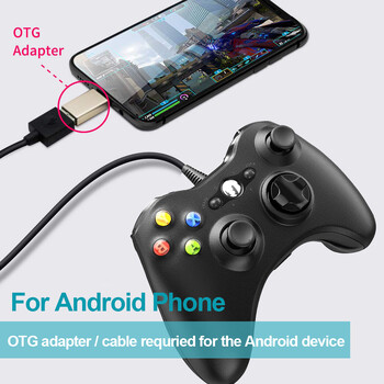 Ενσύρματο χειριστήριο παιχνιδιών USB για Android TV BOX / Windows PC / PS3 Dual Vibration Plug and Play Φορητή λαβή χειριστηρίου παιχνιδιών