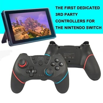 Безжичен-Bluetooth геймпад за Nintend Switch Pro NS-Switch Pro Игрален джойстик Контролер за Switch Console с 6-осна дръжка