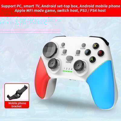 Controler de joc wireless BT 2.4G TypeC pentru Switch Pro PC Android IOS Tabletă Smart TV PS3 Gamepad Joystick Control cu vibrație