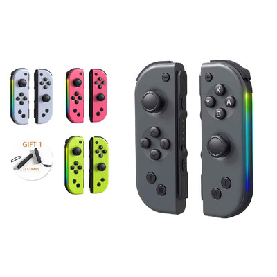 Slēdžu kontrolleri priekš Nintendo, Nintendo slēdžu kontrollera nomaiņa ar kustību vadību/divkāršu vibrāciju/pamodināšanu — rozā