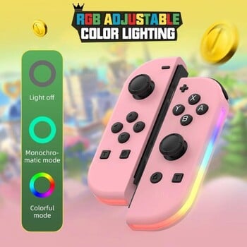 Контролер RGB Joy Pad за Nintendo Switch Джойстик Геймпад (Л/Д) Безжична игрова конзола с вибрация 6-осен геймпад